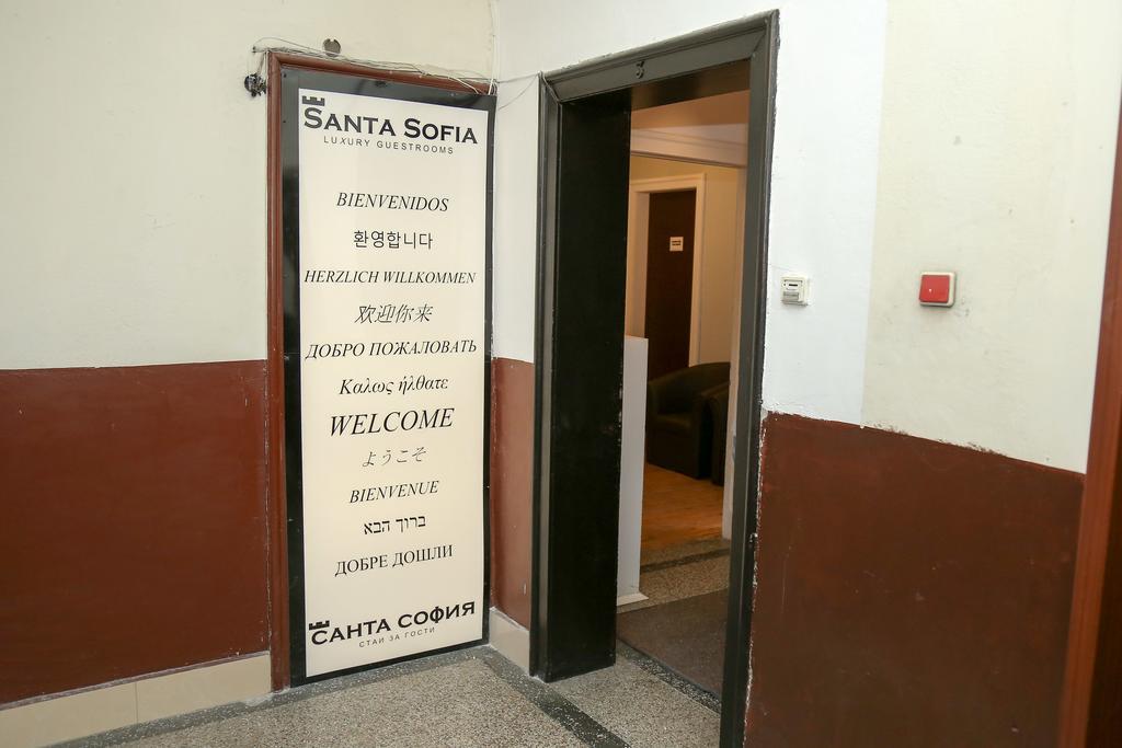 Santa Sofia Hotel Luaran gambar